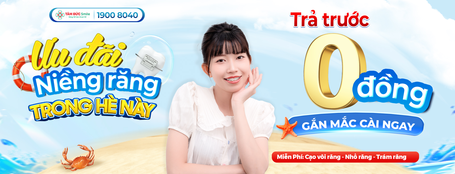 Banner Niềng Răng Mắc Cài