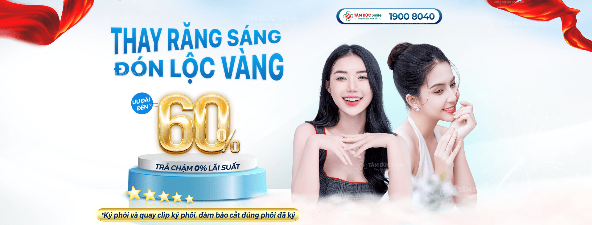 khuyen mai rang su uu dai 80%